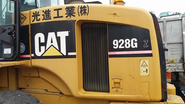 CATERPILLAR รุ่น 928 G CATERPILLAR รุ่น 928 G