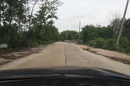 ที่ดินเปล่า ที่ดินเปล่า