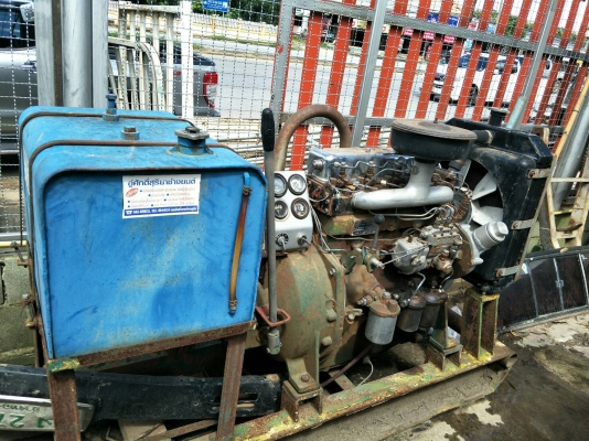 ขายเครื่องยนต์ ปันไฟ