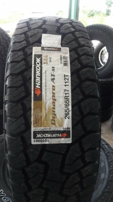 ยางใหม่่ปี17 hankook k415 235/50r19 ราคาคุยกันได้ค่ะสนใจติดต่อร้าน ก.เจริญการยาง 081-3747940 ยางใหม่่ปี17 hankook k415 235/50r19 ราคาคุยกันได้ค่ะสนใจติดต่อร้าน ก.เจริญการยาง 081-3747940