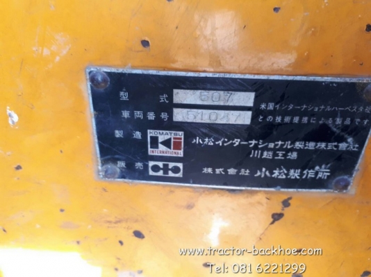 ขาย รถตักล้อยางเอวอ่อน KOMATSU 507 สภาพดี นำเข้า เก่าญี่ปุ่นแท้ เป็นตู้เก๋ง มาเดิมๆครับ ขาย รถตักล้อยางเอวอ่อน KOMATSU 507 สภาพดี นำเข้า เก่าญี่ปุ่นแท้ เป็นตู้เก๋ง มาเดิมๆครับ