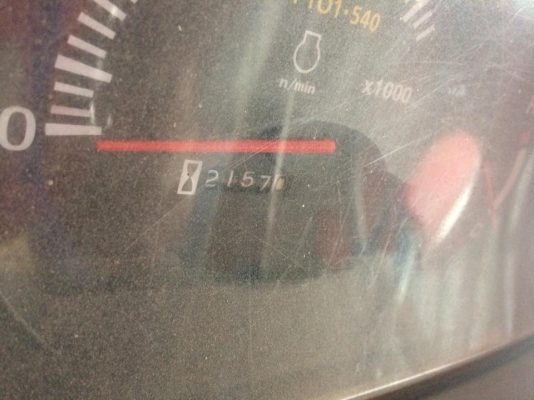 จัดไปอีก 1 คัน กับL4708 ราคาเบาๆเพียง 280,000 เท่านั้น