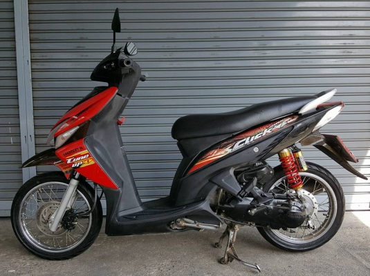 ขออนุญาตขาย HONDA CLICK 110 รถผู้หญิงใช้งานไปจ่ายตลาด ประหยัดน้ำมัน สตาร์ทมือ ขออนุญาตขาย HONDA CLICK 110 รถผู้หญิงใช้งานไปจ่ายตลาด ประหยัดน้ำมัน สตาร์ทมือ