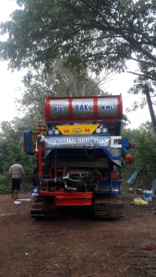 ขายด่วน