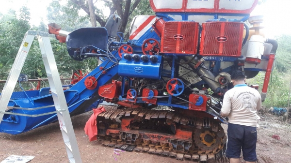 ขายด่วน