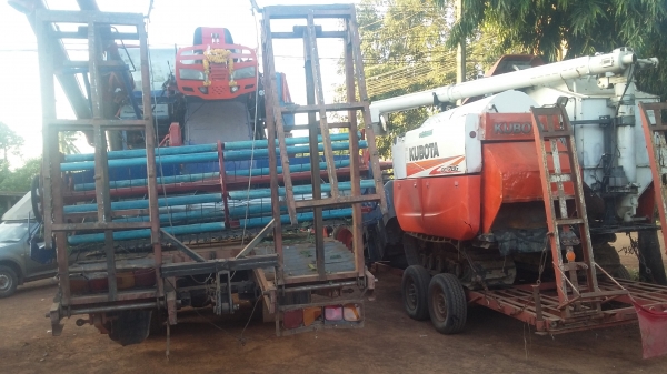 ขายด่วน