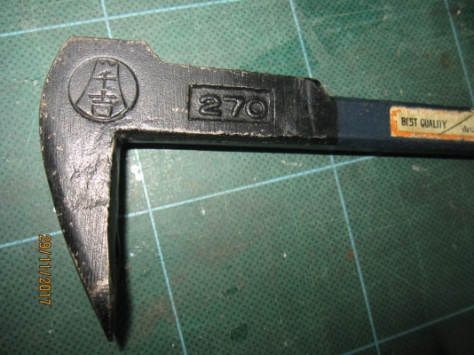 แชลงงัดเอนกประสงค์ (ตรงหัวใช้เป็นค้อนได้) เป็นของมาจากญี่ปุ่น แชลงงัดเอนกประสงค์ (ตรงหัวใช้เป็นค้อนได้) เป็นของมาจากญี่ปุ่น