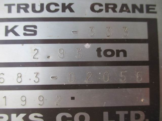 ขายเครนติดรถบรรทุก  KATO  ขนาด 3 ตัน/ 3 ปลอก / 2ชัก เก่าจากนอก ติดตั้งใช้งานได้เลย  ขาย 78,000 บาท ราคต่อลองได้ สนใจ089-2619445