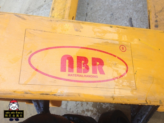 (ปิดการขาย) แฮนด์ลิฟท์ 5 ตัน พร้อมใช้งานสภาพดี