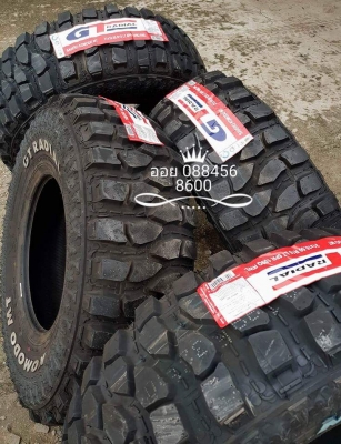 ขายยาง Mud 31 ขอบ 15 ของใหม่ชุดละ 11,500 ครับ ขายยาง Mud 31 ขอบ 15 ของใหม่ชุดละ 11,500 ครับ