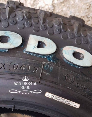 ขายยาง Mud 31 ขอบ 15 ของใหม่ชุดละ 11,500 ครับ
