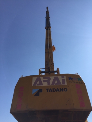 ขายรถเครน ยี่ห้อ TADANO รุ่น TR200M-4