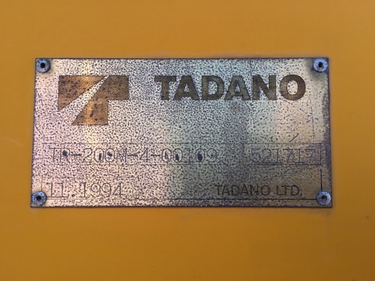 ขายรถเครน ยี่ห้อ TADANO รุ่น TR200M-4 ขายรถเครน ยี่ห้อ TADANO รุ่น TR200M-4