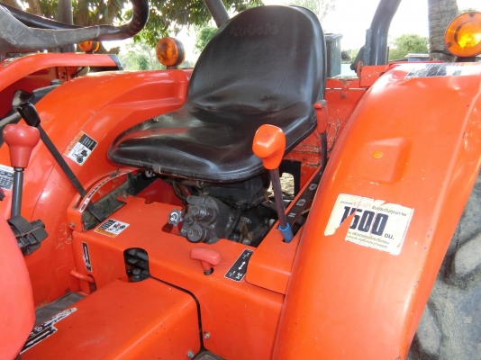 L3608 มือ2 พร้อมใช้งาน ทำงาน1874ชม  อุปกรณ์2ชิ้น ผาน6+โรตารี่ พร้อมจัดส่งฟรี ราคา 240000 พิกัด ร้านส.เจริญแทรกเตอร์ ต.ชุมแสงสงคราม อ.บางระกำ จ. พิษณุโลก ติดต่อ 0906910337