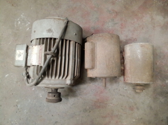 มอเตอร์