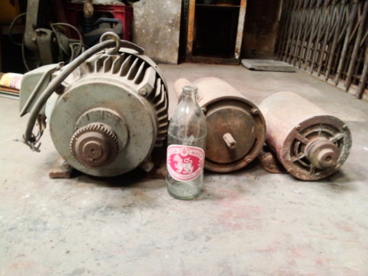 มอเตอร์