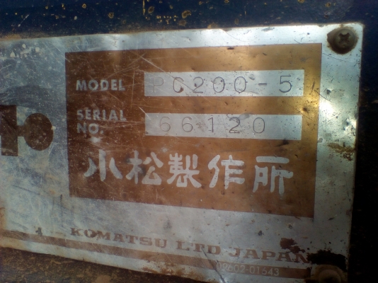 Komatsu PC200-5 รถพร้อมใช้ เครื่องดี ไฟฟ้าครบ โซ่หนา เอวแน่น ซีเรียลสูง