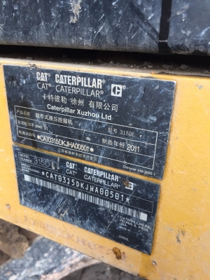 รถแบคโฮ CAT 315D. , ( รถทำงาน 6,xxx กม. ) สนใจติดต่อ 081 - 6079515