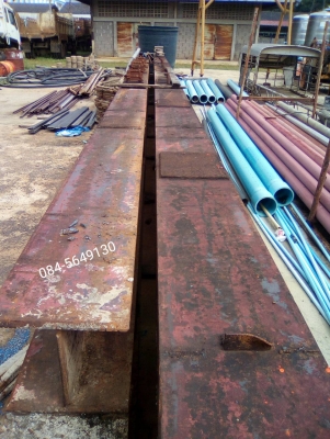 เหล็กใช้งาน เอช-บีม 350 x 350 ยาว 7.50 ม. จำนวน 8 เส้น (น้ำหนักรวมประมาณ8ตัน)สวยๆแบบนี้นานๆมาทีค่ะ (ราคา18บาท/ก.ก.)