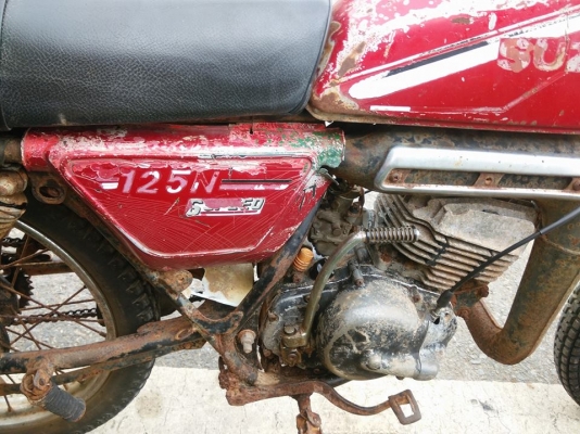 ขายแล้ว