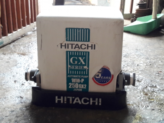 ขาย !! ปั้มน้ำแรงดันคงที่.ฮิตาชิ.ขนาด250w.สภาพสวย.พร้อมใช้