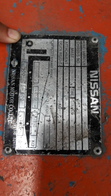 รถยกนิสสัน 2.5 ตัน เครื่องดีเซล เกียร์ออโต้ เสาสูง 4.75 เมตร ฟูลฟรีเข้าตู้ แผงงาสไลด์