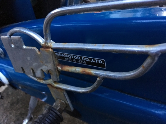 ขาย C100 Super cub