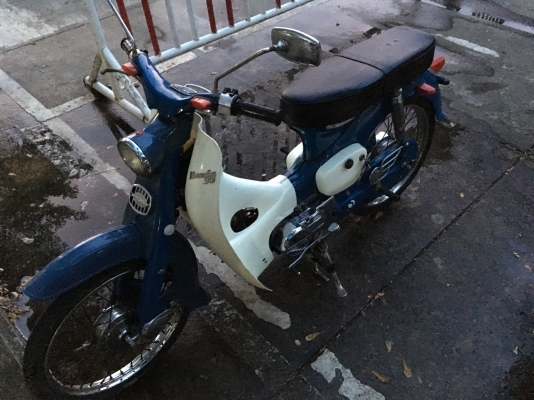 ขาย C100 Super cub