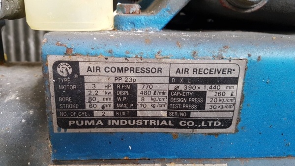 ขายปั้มลม PUMA 3HP 2สูบ ถัง 260ลิตร ไฟ220v มอเตอร์ TOSHIBA สภาพดี ขายปั้มลม PUMA 3HP 2สูบ ถัง 260ลิตร ไฟ220v มอเตอร์ TOSHIBA สภาพดี