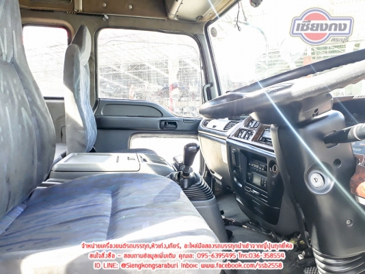 ขายหัวเก๋ง DECA 2ใบปัด ชุดแต่งเต็ม สภาพสวยมาก ภายในครบ ขายหัวเก๋ง DECA 2ใบปัด ชุดแต่งเต็ม สภาพสวยมาก ภายในครบ