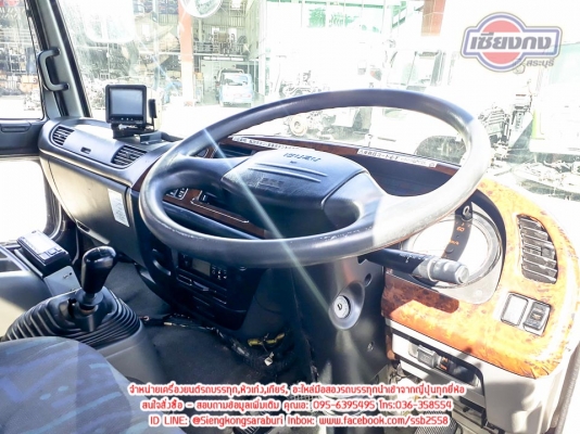 ขายหัวเก๋ง DECA 2ใบปัด ชุดแต่งเต็ม สภาพสวยมาก ภายในครบ ขายหัวเก๋ง DECA 2ใบปัด ชุดแต่งเต็ม สภาพสวยมาก ภายในครบ