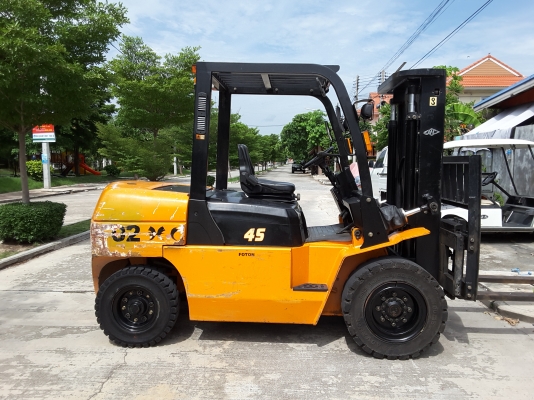 ขาย 4.5 ตันสภาพสวย สนใจ 0813535948