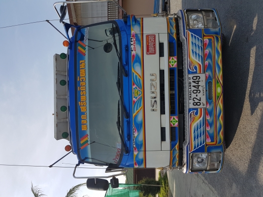 อีซูซุ FTR 240 ปี 56 อีซูซุ FTR 240 ปี 56