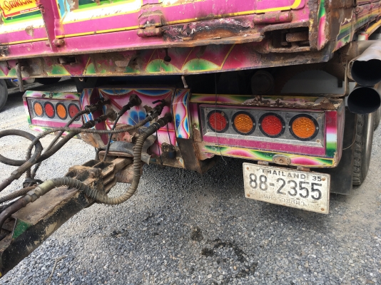 พ่วง 22 ล้อ HINO 344 Hi-Speed ปี 54 เบรคแห้ง ไมล์ 290,000 กม. กระบะเหล็ก-ดั้ม อู่ ซีที ทรัค ใส่ของได้ 30 ตัน พ่วง 22 ล้อ HINO 344 Hi-Speed ปี 54 เบรคแห้ง ไมล์ 290,000 กม. กระบะเหล็ก-ดั้ม อู่ ซีที ทรัค ใส่ของได้ 30 ตัน