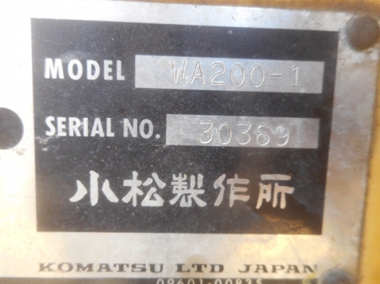 KOMATSU WA200-1 นำเข้าจากญี่ปุ่น โทร.090-986-2521 อ๊อบ KOMATSU WA200-1 นำเข้าจากญี่ปุ่น โทร.090-986-2521 อ๊อบ