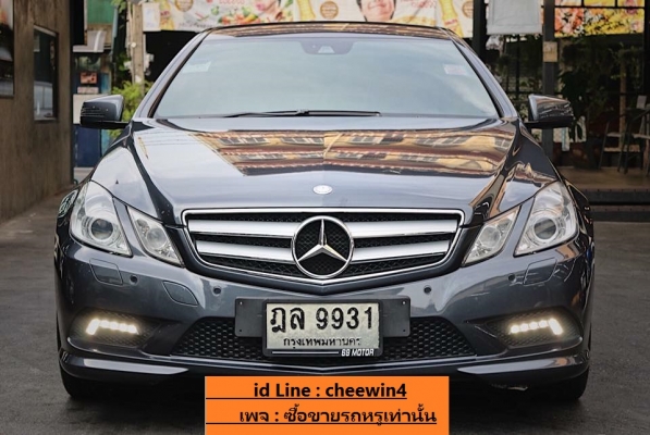 Benz E350 CDI Coupe ปี10