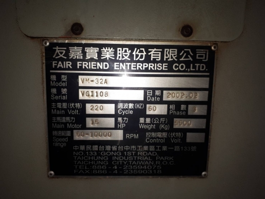 ขายแม็ชเชอริ่งเซนเตอร์โต๊ะ400x900คอนโทลมิตซูปี2002ให้อุปกรณ์ครบไปทำงานได้เลย