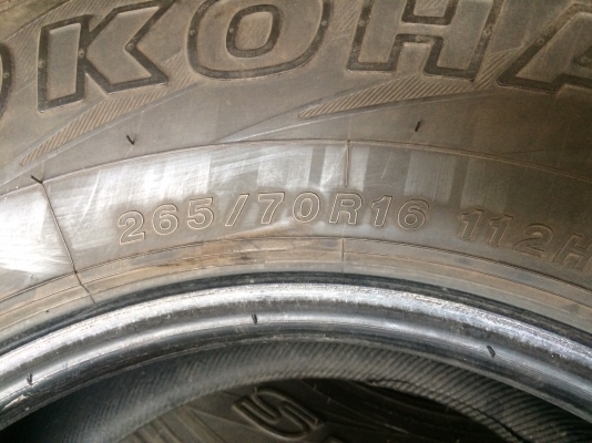 ขายยาง 16 โยโกฮามาปี 16 2 เส้น สวยๆวิ่งไม่ถึงหมื่น แถม 2เส้นปีเก่าไซส์เท่ากัน คนละลายแต่ใช้งานได้ ขาย 2 เส้น 6500 ครับ แถมปีเก่าให้ 2 เส้น ตอนซื้อมา เส้นละ 6500 ครับ สนใจมาขนเอง ลาดพร้าว 87 ครับ 0827861333 ขายยาง 16 โยโกฮามาปี 16 2 เส้น สวยๆวิ่งไม่ถึงหมื่น แถม 2เส้นปีเก่าไซส์เท่ากัน คนละลายแต่ใช้งานได้ ขาย 2 เส้น 6500 ครับ แถมปีเก่าให้ 2 เส้น ตอนซื้อมา เส้นละ 6500 ครับ สนใจมาขนเอง ลาดพร้าว 87 ครับ 0827861333