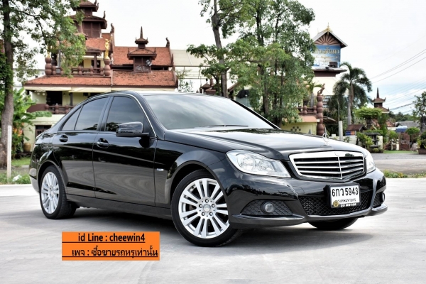 BENZ C200 cgi ปี12  รถออกศูนย์ Benz Thailand