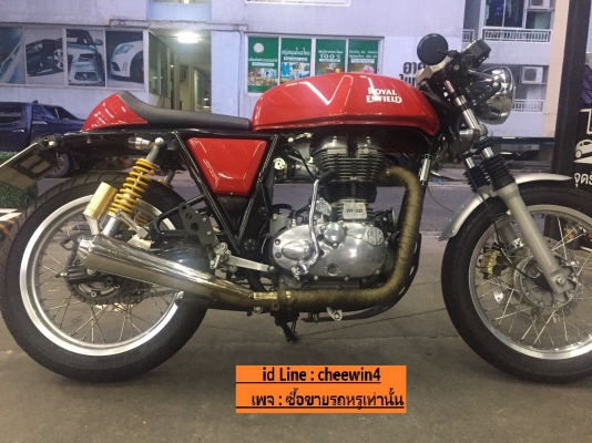Royal enfeild GT535