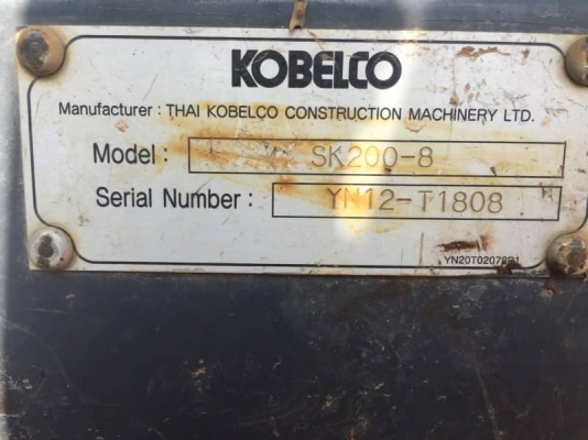 ขาย Kobelco200m8yn12สภาพสวยพร้อมใช้ ติดต่อคุณอ๊อฟ พิจิตร 086-737-9991
