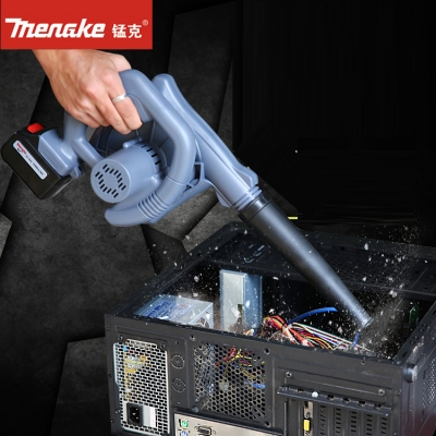 ES06 เครื่องเป่า-ดูด ฝุ่น ไร้สาย ตัวแรง 14.4v