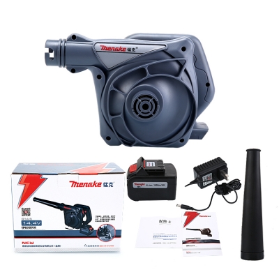 ES06 เครื่องเป่า-ดูด ฝุ่น ไร้สาย ตัวแรง 14.4v