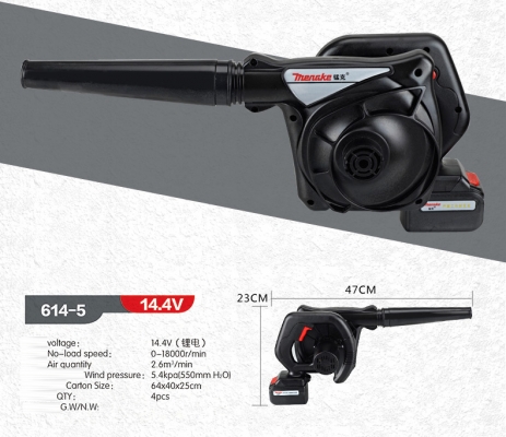 ES06 เครื่องเป่า-ดูด ฝุ่น ไร้สาย ตัวแรง 14.4v