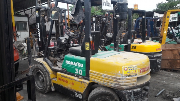 ขายด่วน