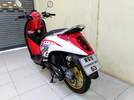 ขายHonda Scoopy-i หัวฉีดปี54 ล้อแม็ก รถเดิมเครื่องดี ขายHonda Scoopy-i หัวฉีดปี54 ล้อแม็ก รถเดิมเครื่องดี