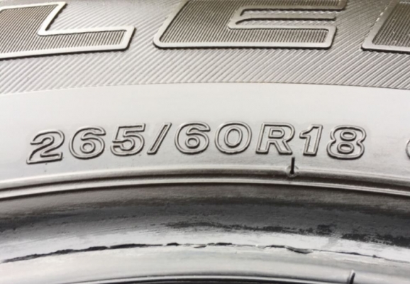 ยาง Bridgestone 265 60 18 ปี16 ดอกเต็ม ใช้ยาว ราคาไม่แพง