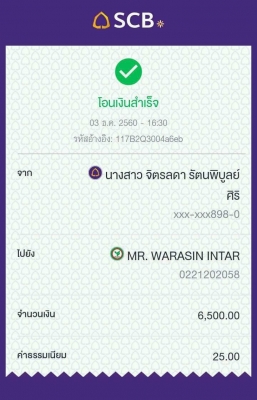 ยาง Dunlop 265 65 17 ปลายปี16 ดอกเต็ม ไม่มีปะ เนื้อนิ่มๆ ใช้ยาว ราคาไม่แพง ยาง Dunlop 265 65 17 ปลายปี16 ดอกเต็ม ไม่มีปะ เนื้อนิ่มๆ ใช้ยาว ราคาไม่แพง