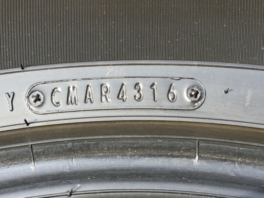 ยาง Dunlop 265 65 17 ปลายปี16 ดอกเต็ม ไม่มีปะ เนื้อนิ่มๆ ใช้ยาว ราคาไม่แพง ยาง Dunlop 265 65 17 ปลายปี16 ดอกเต็ม ไม่มีปะ เนื้อนิ่มๆ ใช้ยาว ราคาไม่แพง