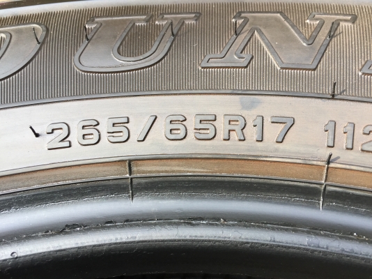 ยาง Dunlop 265 65 17 ปลายปี16 ดอกเต็ม ไม่มีปะ เนื้อนิ่มๆ ใช้ยาว ราคาไม่แพง ยาง Dunlop 265 65 17 ปลายปี16 ดอกเต็ม ไม่มีปะ เนื้อนิ่มๆ ใช้ยาว ราคาไม่แพง